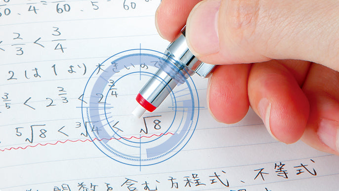 Tombow Mono Graph Zero Mechanical Pencil - 0.3mm