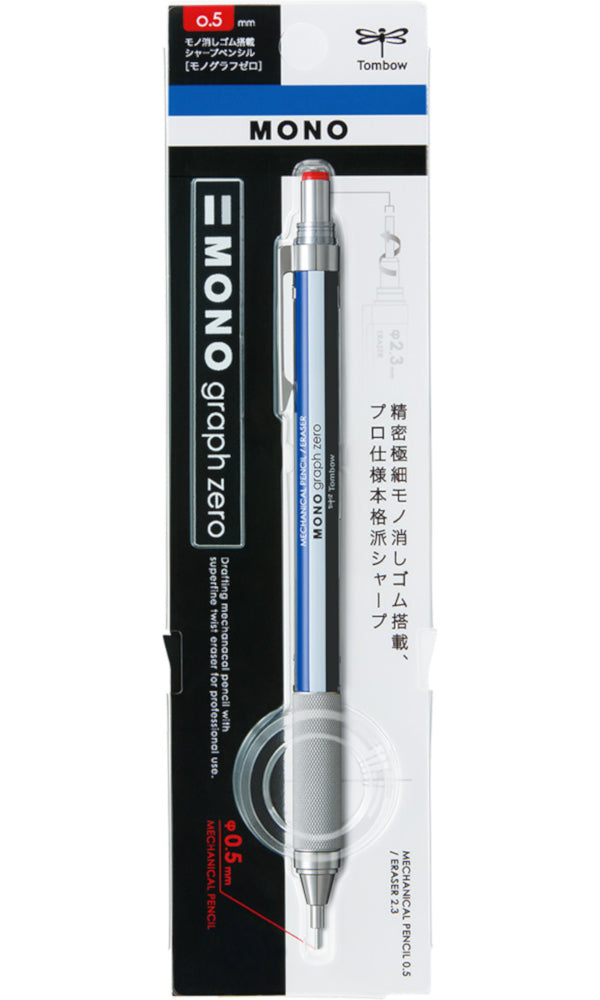 Tombow Mono Graph Zero Mechanical Pencil - 0.5mm