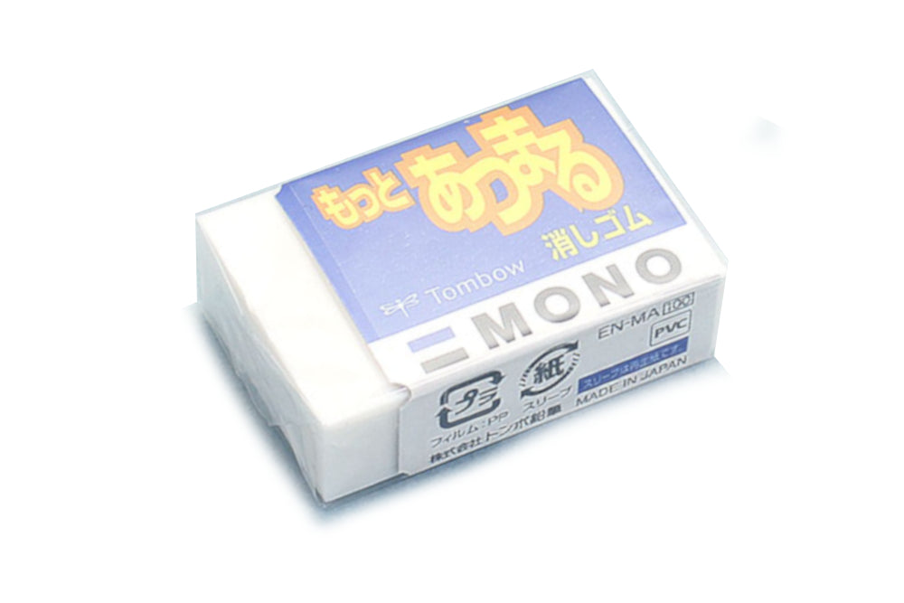 Tombow Mono More Dust-Gathering Eraser — Pulp Addiction