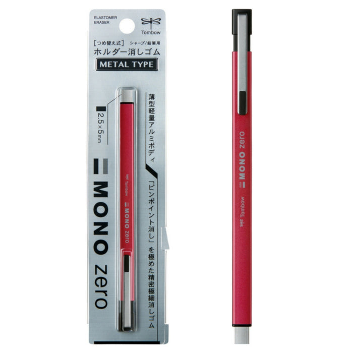Tombow Mono Zero Metal Type Retractable Eraser - Red