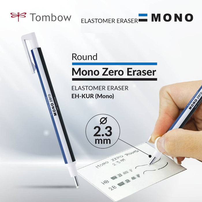 Tombow Mono Zero Round Retractable Eraser - Original 2.3mm