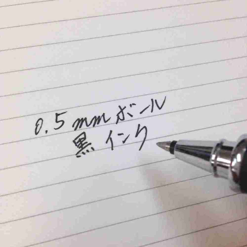 Tombow Zoom 505 Rollerball Pen - Black 0.5mm