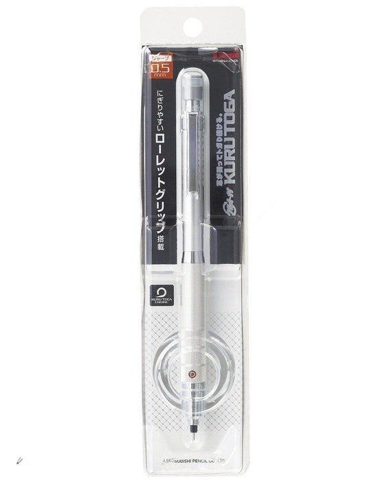 Uni Kuru Toga Roulette Mechanical Pencil - Silver