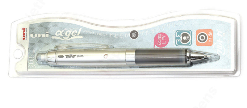 Uni Alpha Gel Kuru Toga Mechanical Pencil - Black
