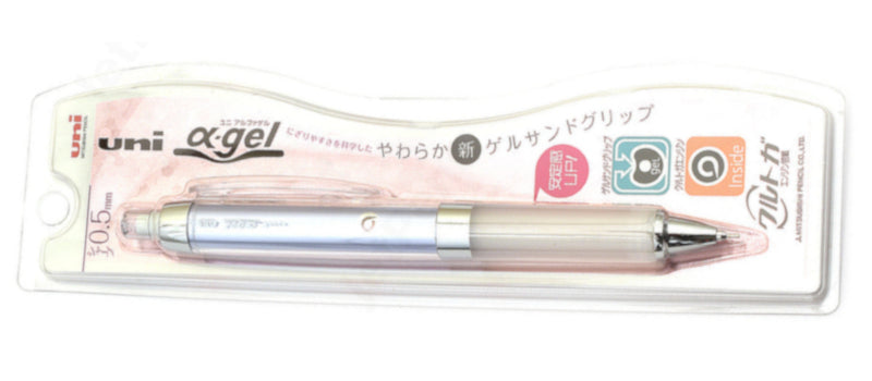 Uni Alpha Gel Kuru Toga Mechanical Pencil - Lavender