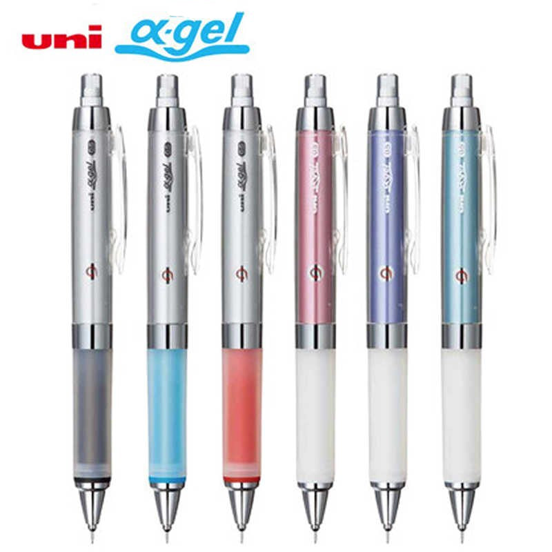 Uni Alpha Gel Kuru Toga Mechanical Pencil - Black