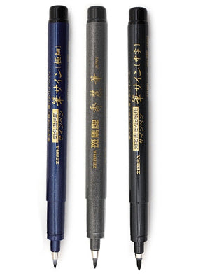 Zebra Brush Pen - Set of 3