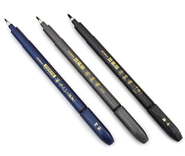 Rotulador Pincel Zebra Signo WF1 - Trazo Fino Y Preciso, Ideal Para Lettering Y Detalles