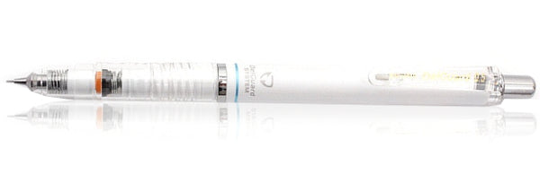 Zebra Delguard 0.5mm White Mechanical Pencil