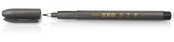 Zebra Brush Pen - Fine