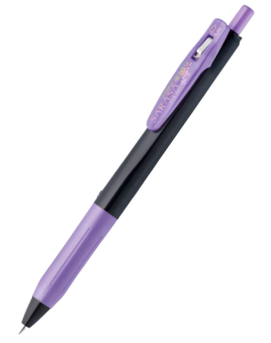 Zebra Sarasa Clip Gel 0.5mm Shine Purple Rollerball Pen