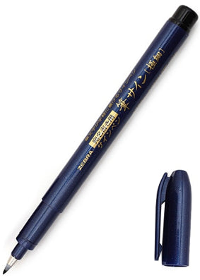 Zebra Brush Pen - Super Fine